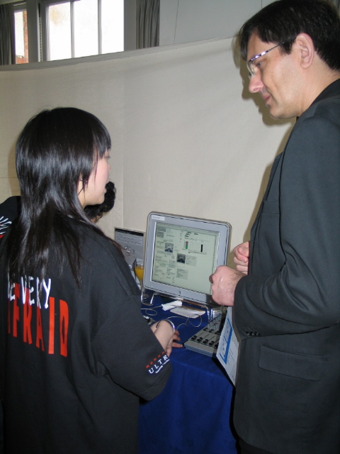 Ravensbourne College, Martin Vessey, Apple Computer