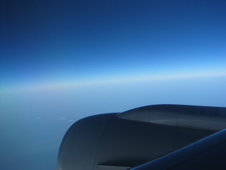 Starboard engine